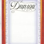 Дипломы, почётные грамоты, благодарственные письма