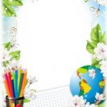 Бланки грамот