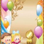 Бланки грамот